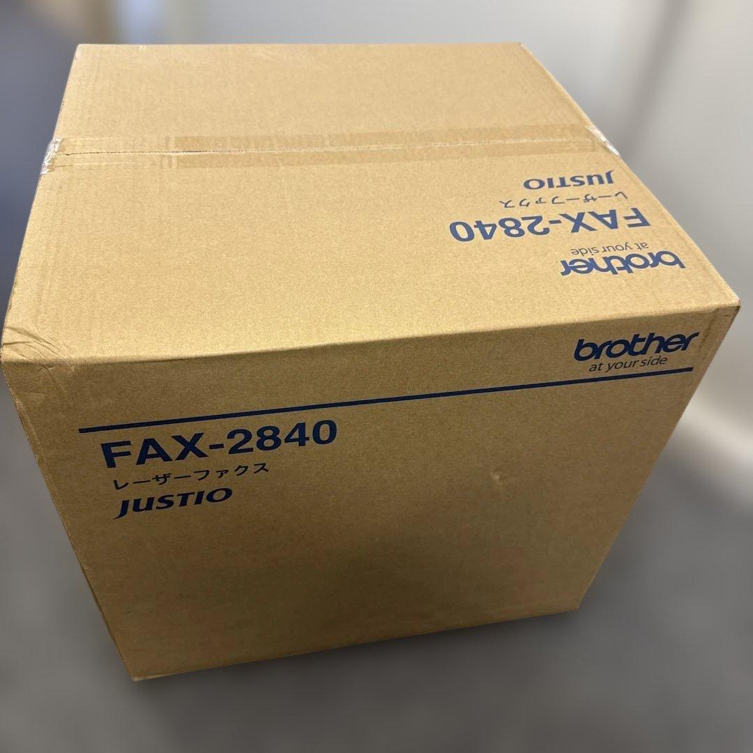 ブラザー Ａ４モノクロレーザー複合機 ジャスティオ FAX-2840 未使用品