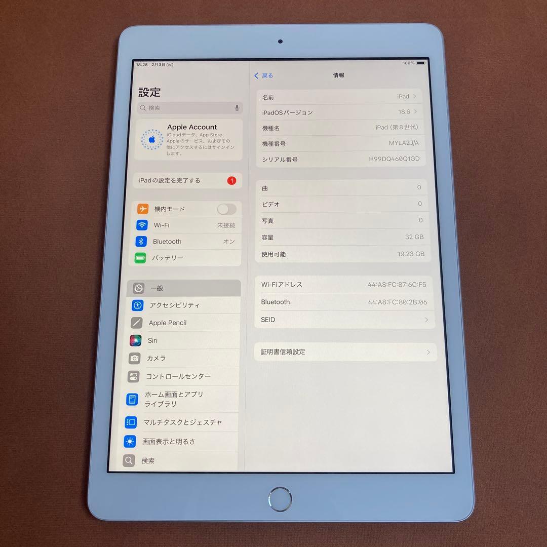455 美品☆電池最良好☆iPad8 第8世代 32GB WIFIモデル☆