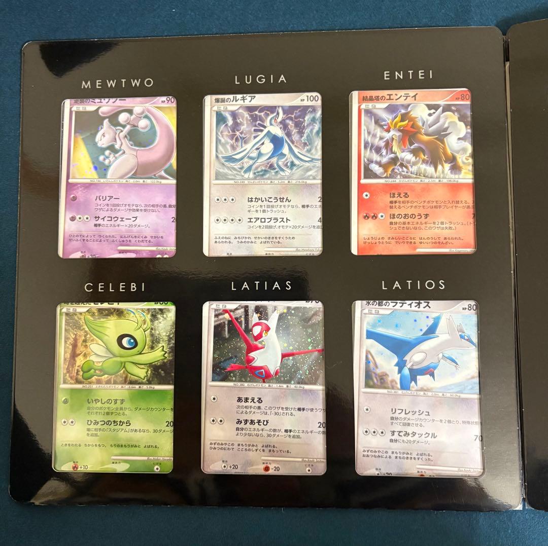 ポケモンカードゲームDP 映画10周年記念プレミアムシート　ダークライ