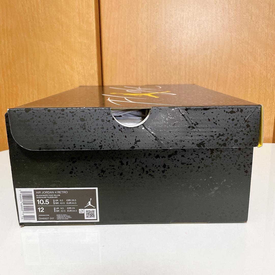 NIKE AIR JORDAN 4 RETRO サンダー ナイキ エア