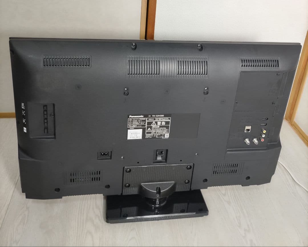 Panasonic 32型 液晶テレビ 2021年製