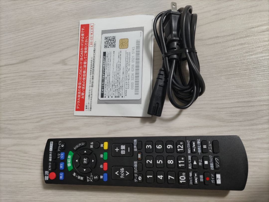 Panasonic 32型 液晶テレビ 2021年製