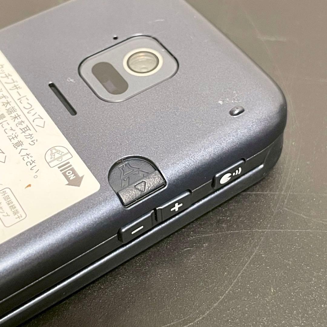docomo ドコモ らくらくホン F01M ネイビー 携帯電話