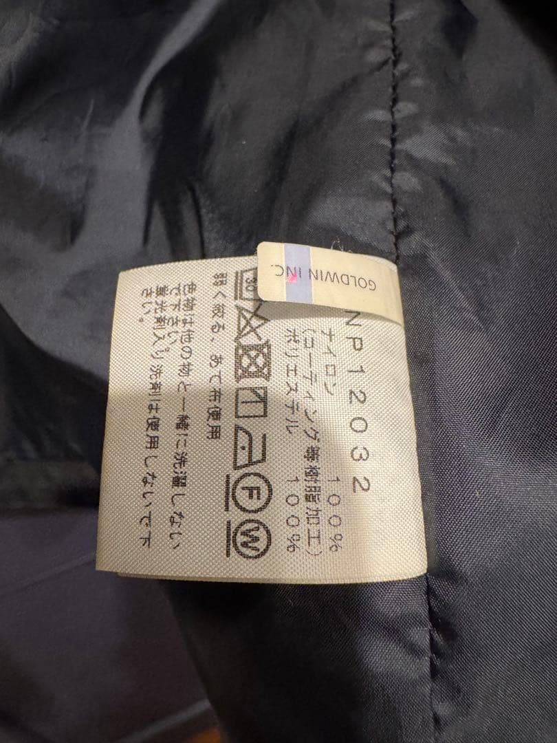 o*n様 ノースフェイス マウンテンライト ジャケット Lサイズ