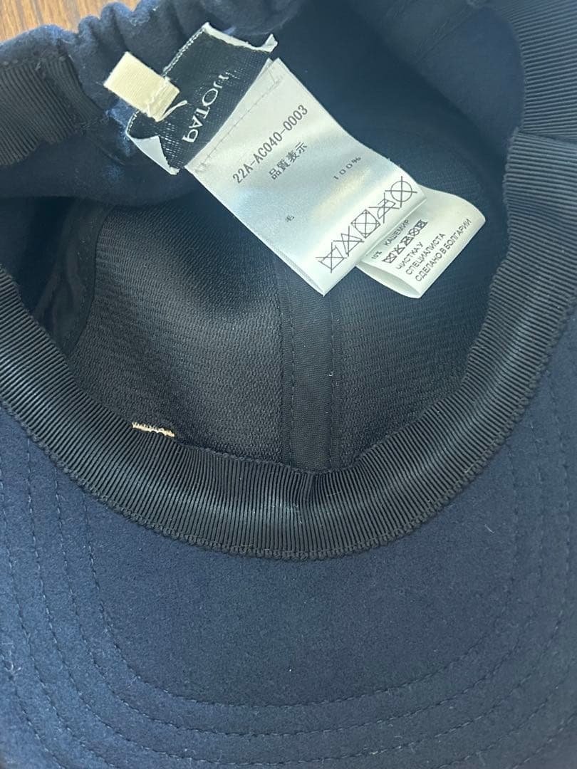 PATOU ネイビー ベースボールキャップ M-L