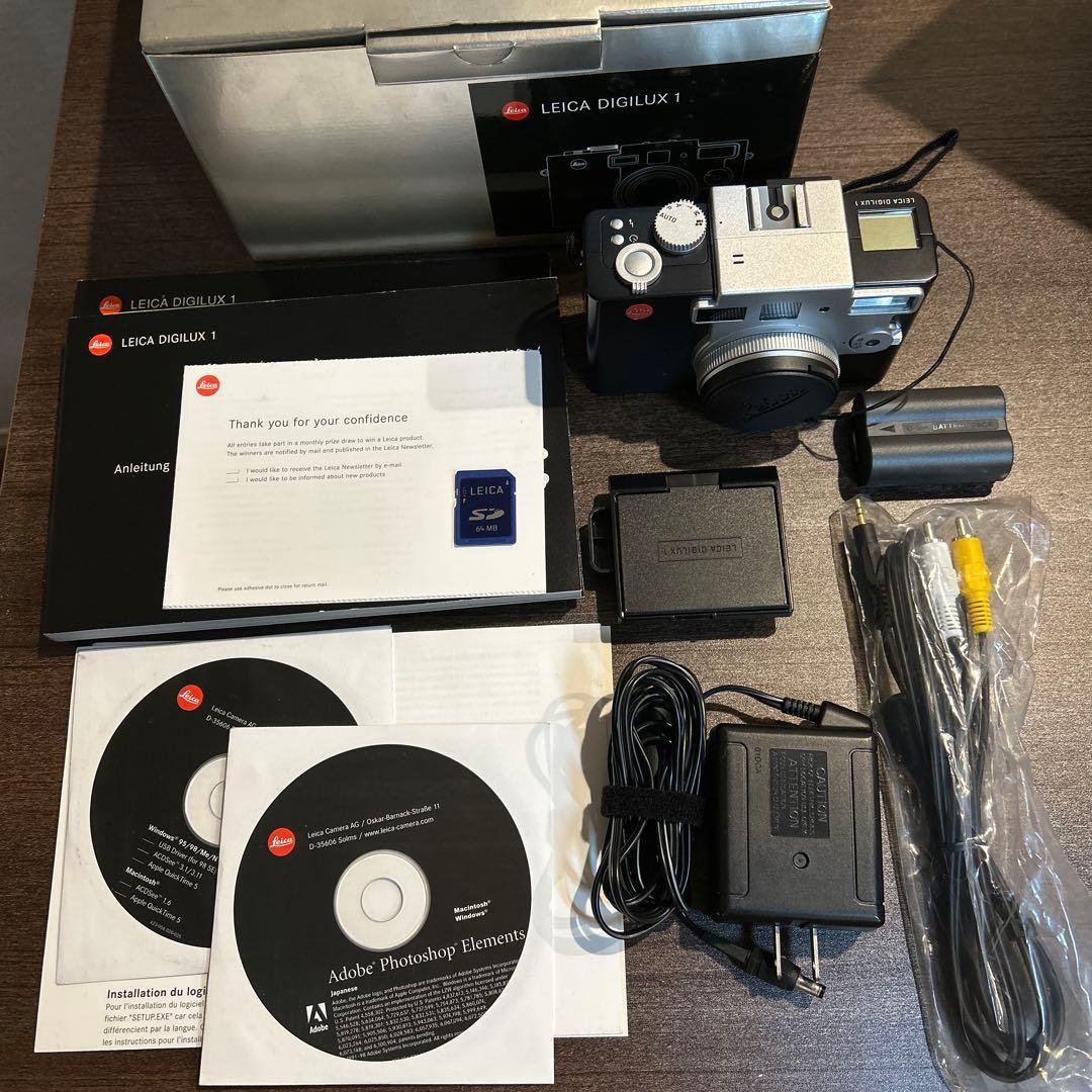 LEICA DIGILUX 1 カメラケース付き