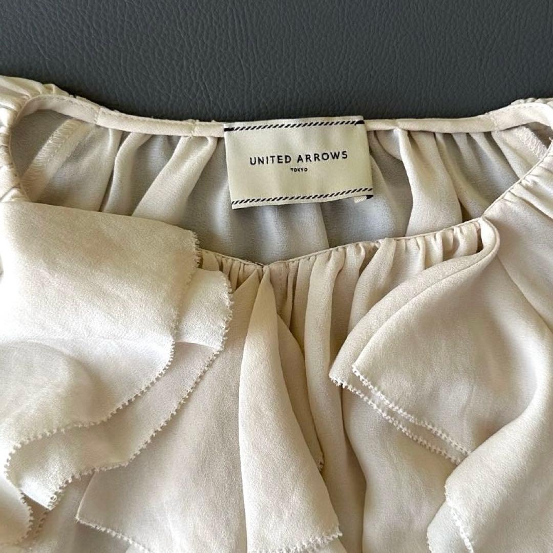 極美品 25SS♪ ユナイテッドアローズ ラッフルフリルブラウス 洗える