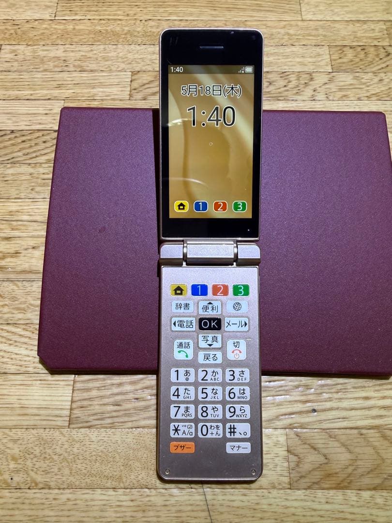 A207SH ソフトバンク　かんたん携帯