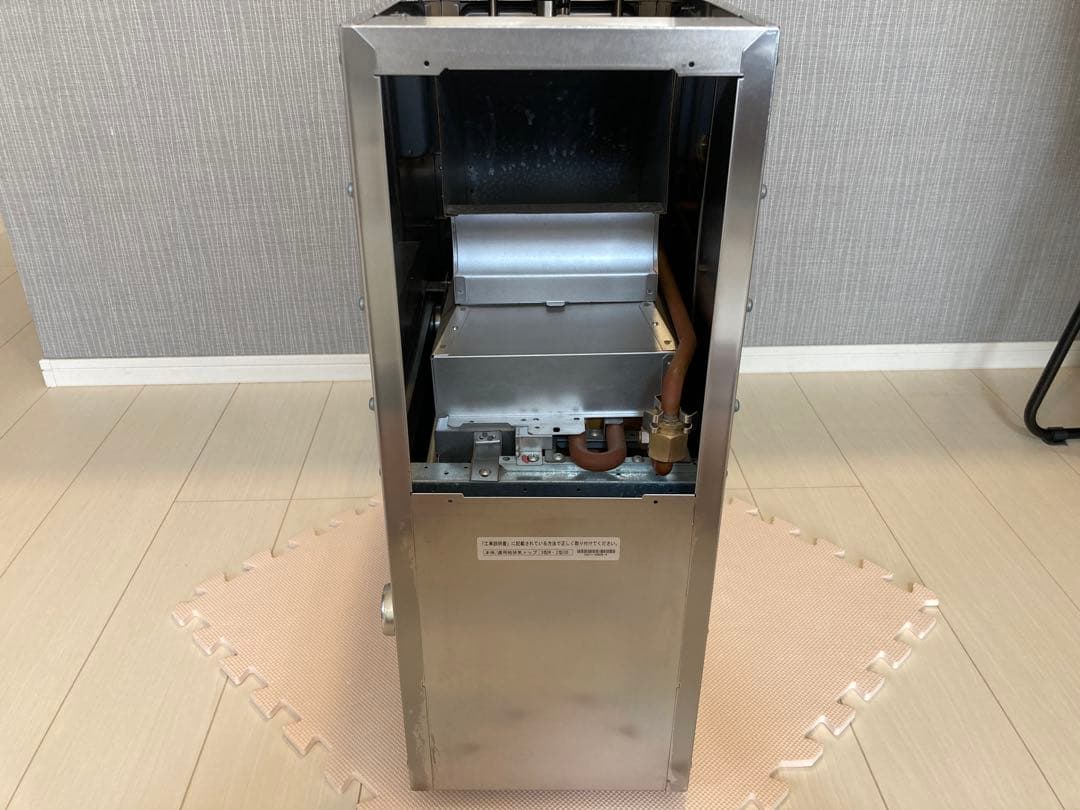 【中古】リンナイ シャワー付き ガスふろがま / ガスふろ釜