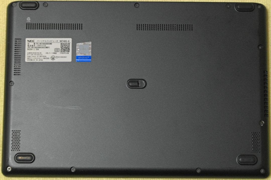 超軽量955g！NEC 第11世代i5/Office2024/Win11Pro