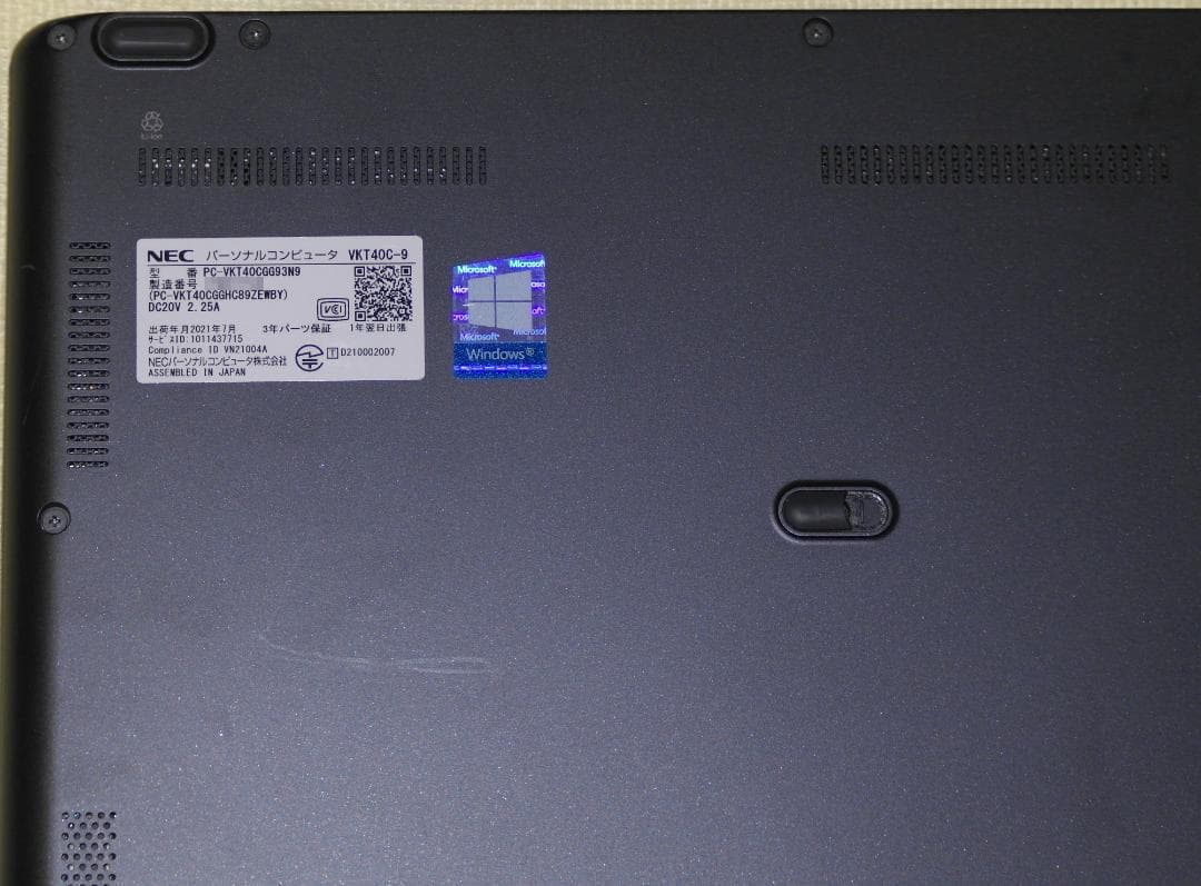 超軽量955g！NEC 第11世代i5/Office2024/Win11Pro