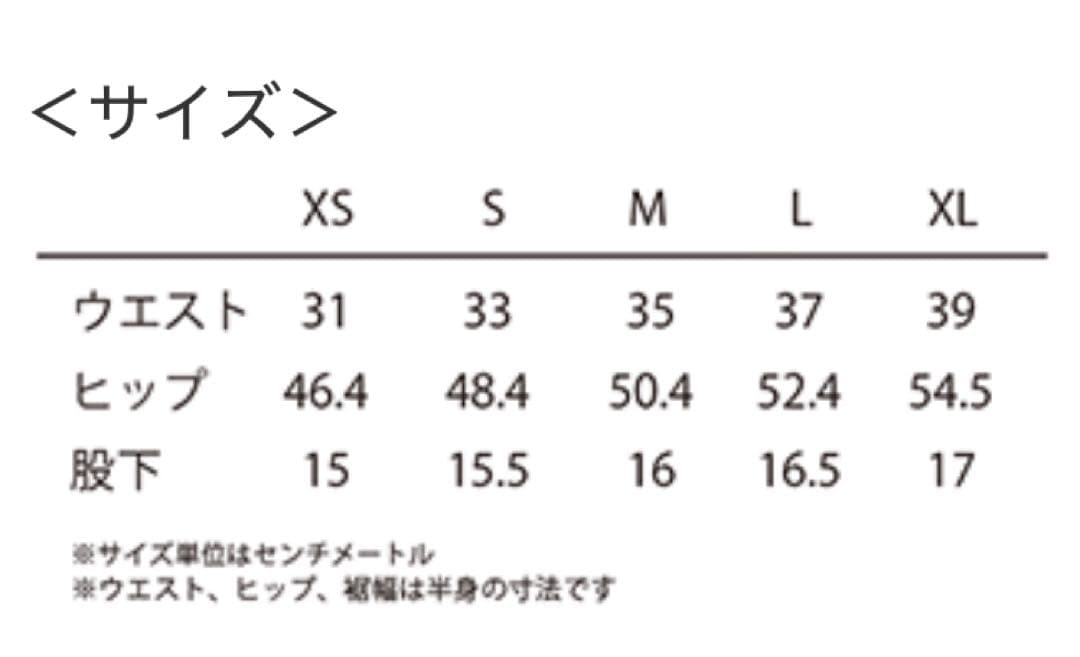 Answer4 4Pocket Short Pants アンサー4