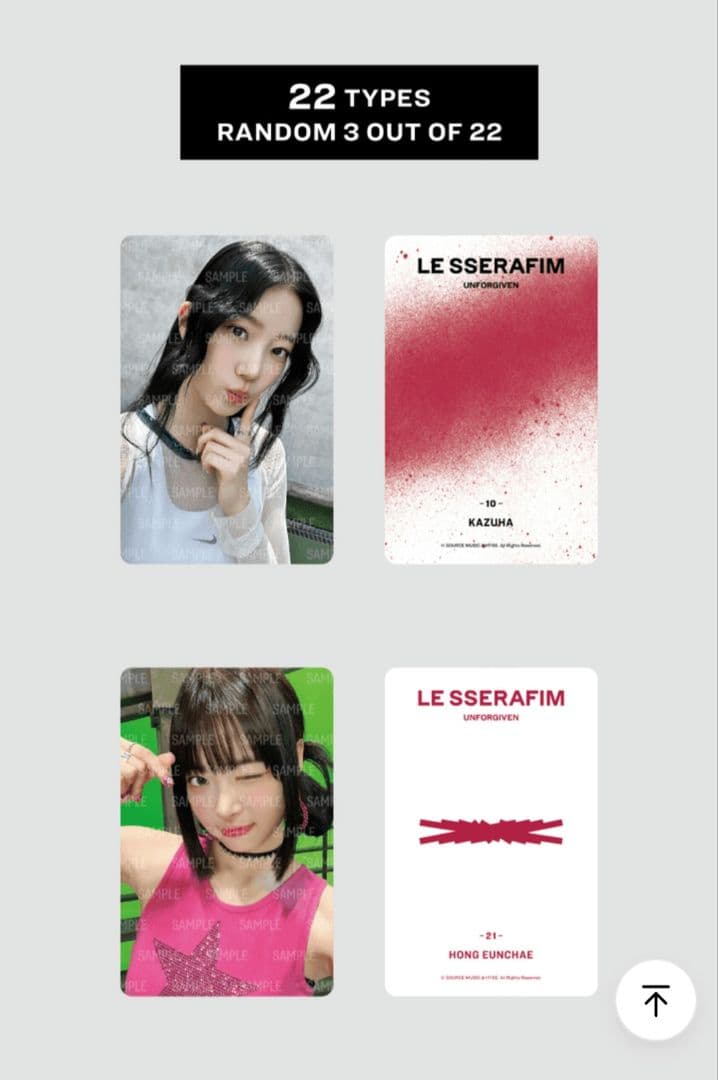 LE SSERAFIM ルセラフィム フォトカード ラントレ 10セット