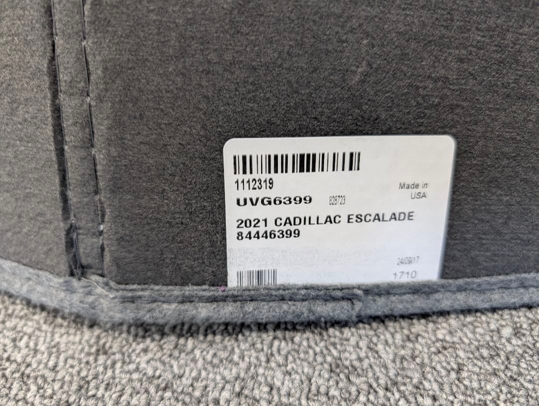 キャデラック エスカレード専用 中古　GM純正正規品　サンシェード 2021年〜