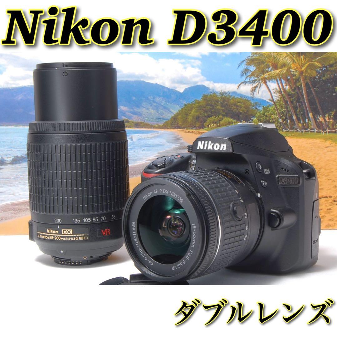 新品級✨Bluetooth搭載❤️Nikon D3400 ダブルズームキット