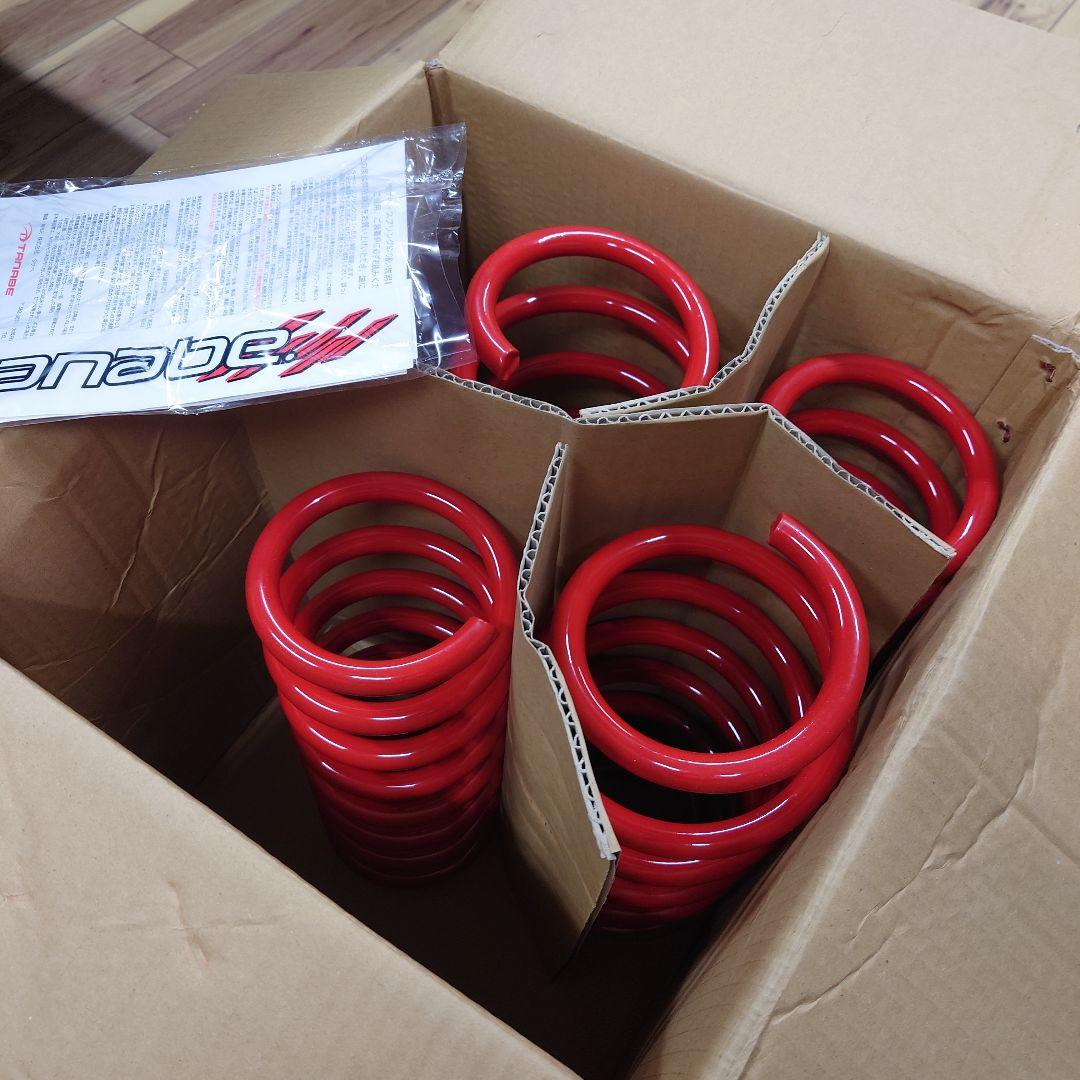 タナベ UP210 リフトアップスプリング 4本セット