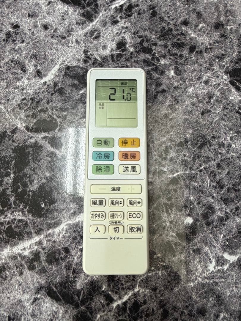 amadana Hisense 2020年 10畳 AT-HA2811 エアコン