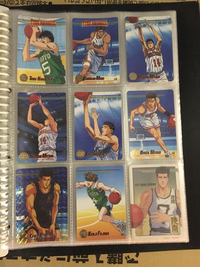 スラムダンク　カード　アマダ　約100枚