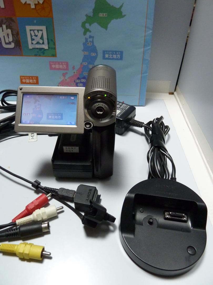 お茶漬け　ソニーの名機　ハンディーカム　HDR-TG1　完動品