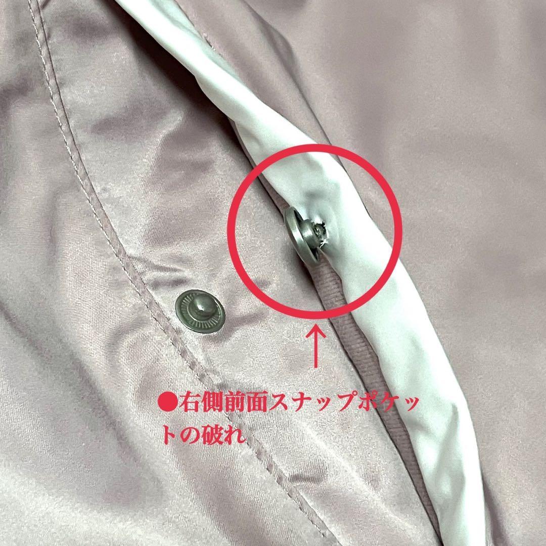 訳アリ品 ノースフェイス PLAYER VARSITY JACKET ピンク M