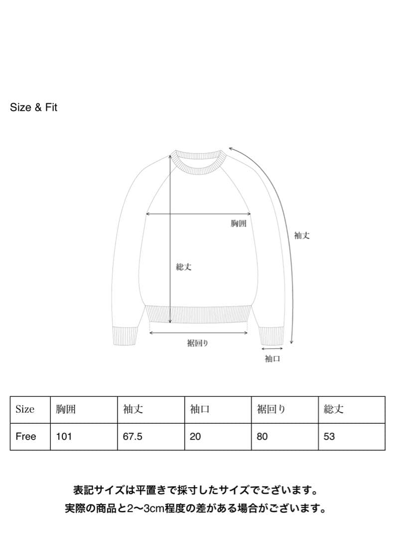 OHOTORO オオトロ Butter Soft Knit brown