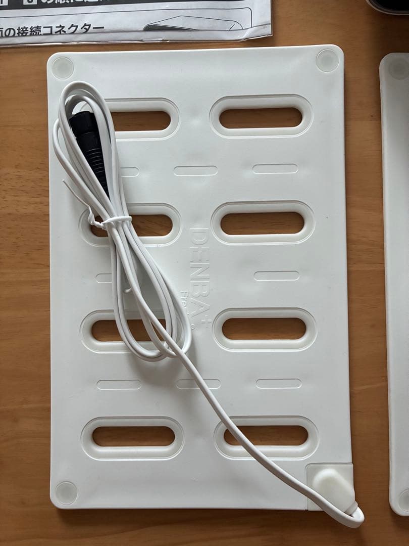 DENBA+Fresh 冷蔵庫用