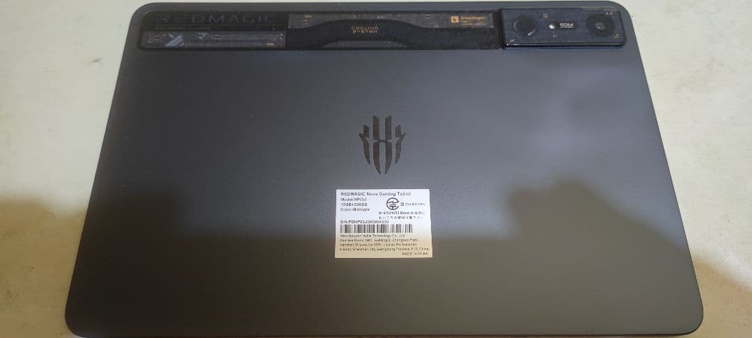 REDMAGIC NOVA　レッドマジックノヴァ＋本体カバー