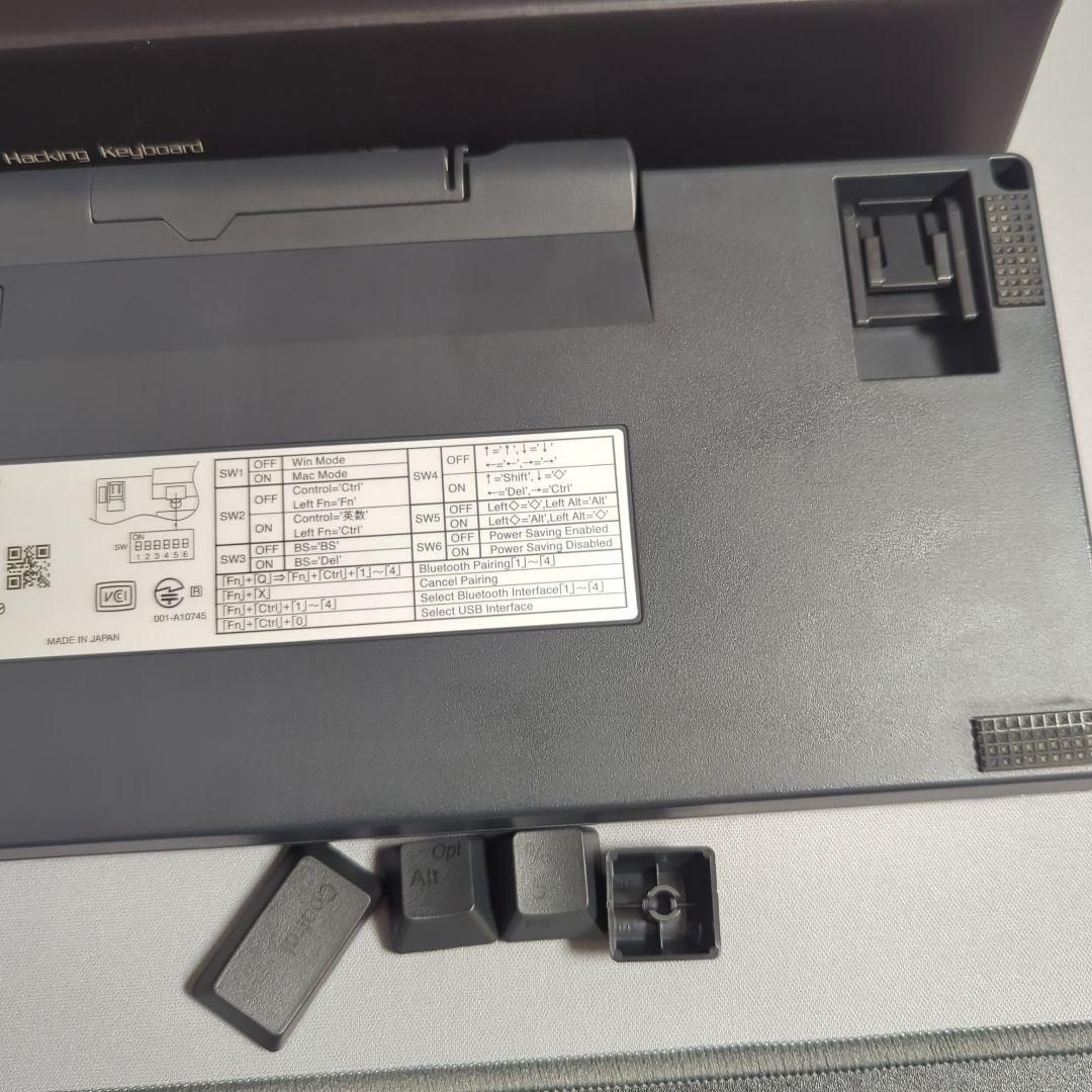 HHKB Professional HYBRID(type-S) 日本語配列