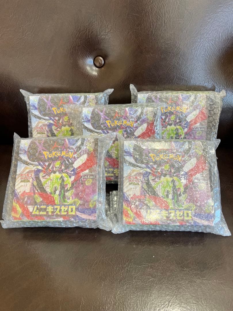 ムニキスゼロ 5個BOX　シュリンク　気泡緩衝材付き