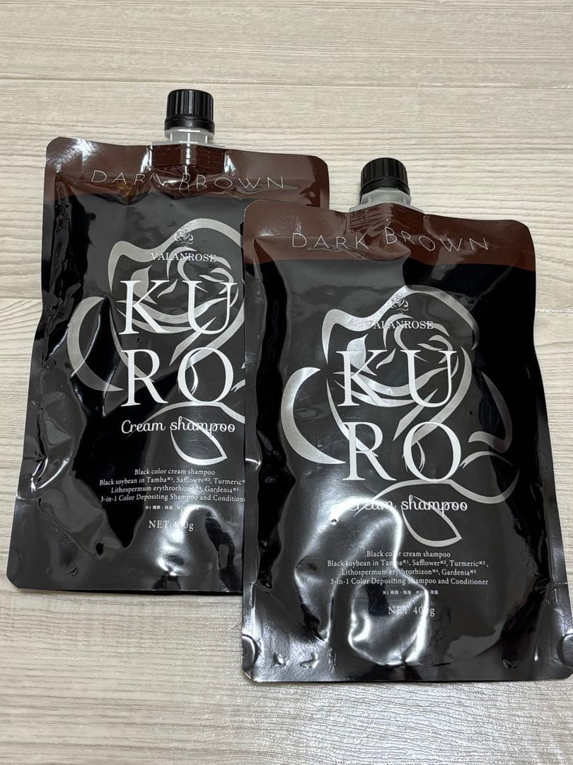 KURO ダークブラウン クリームシャンプー 2本セット