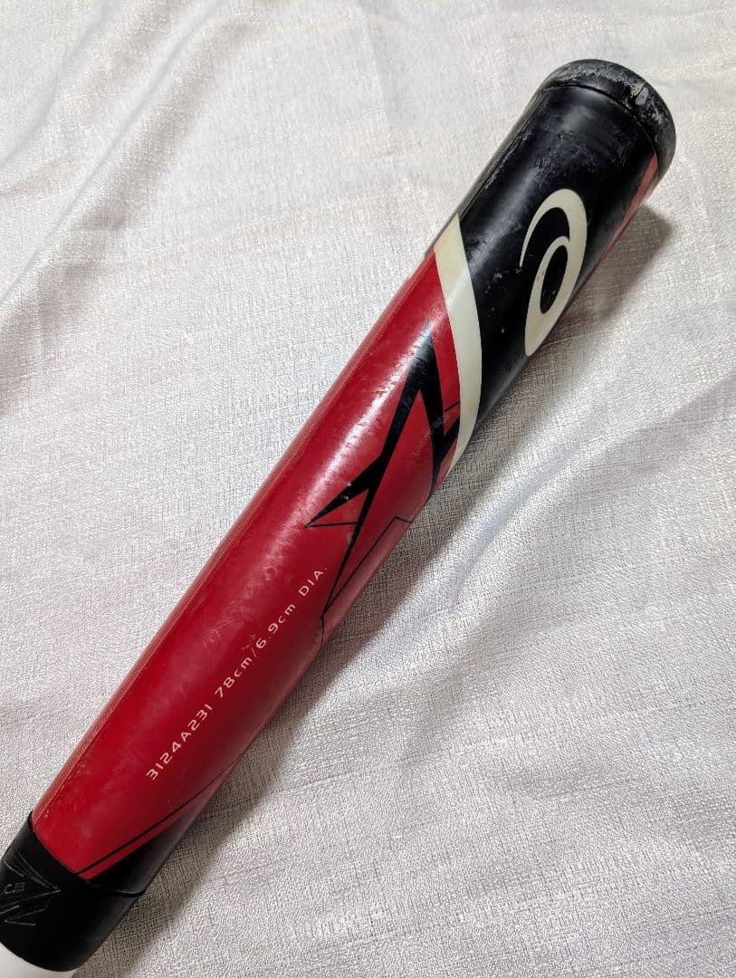 アシックス スターシャイン2ndプラス 78㎝ 460g 少年軟式