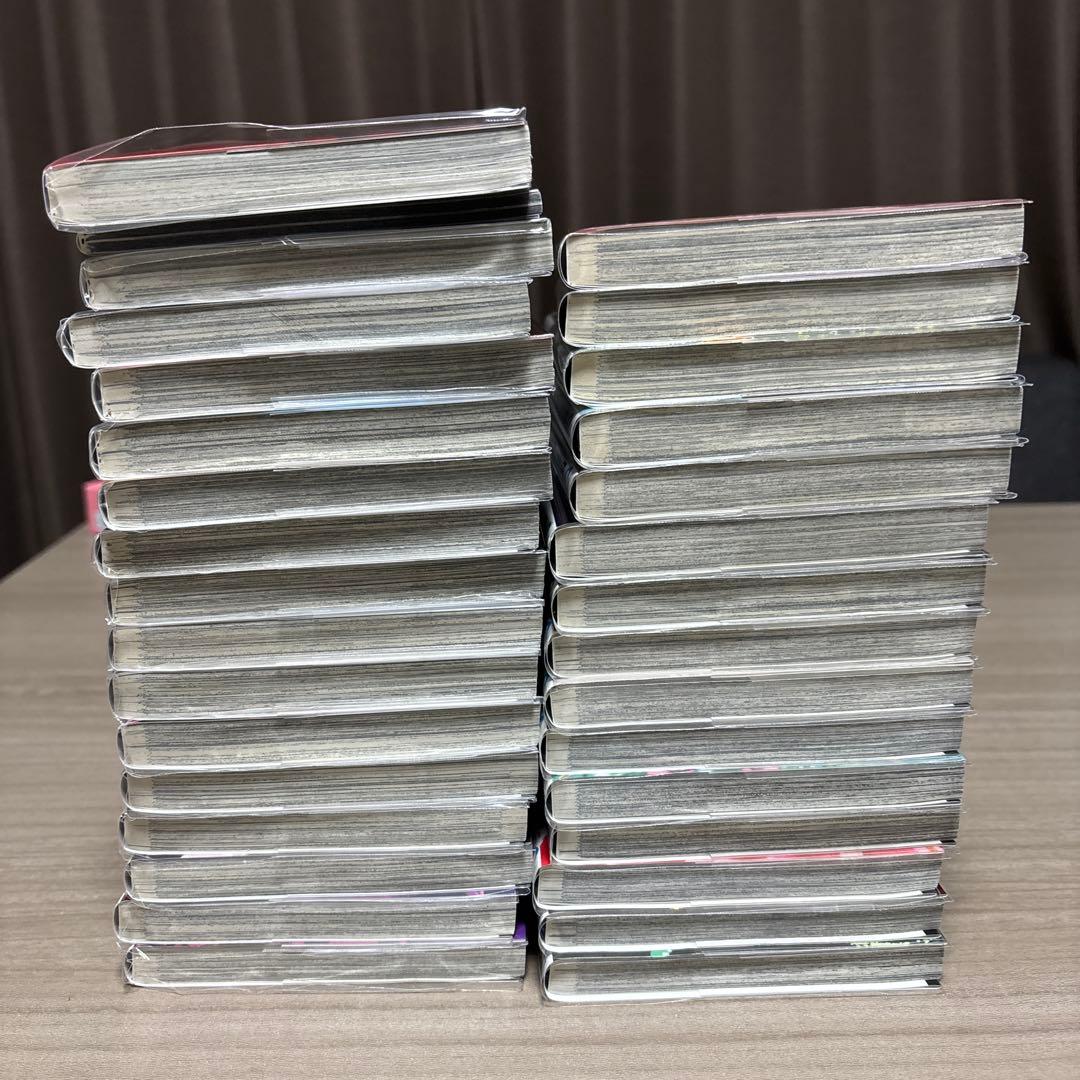 呪術廻戦　全巻セット　映画特典おまけ付き