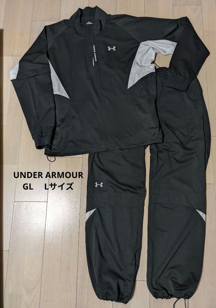 アンダーアーマー　セットアップ　ＧＬ　 Lサイズ　メンズ　アノラック　ナイロン