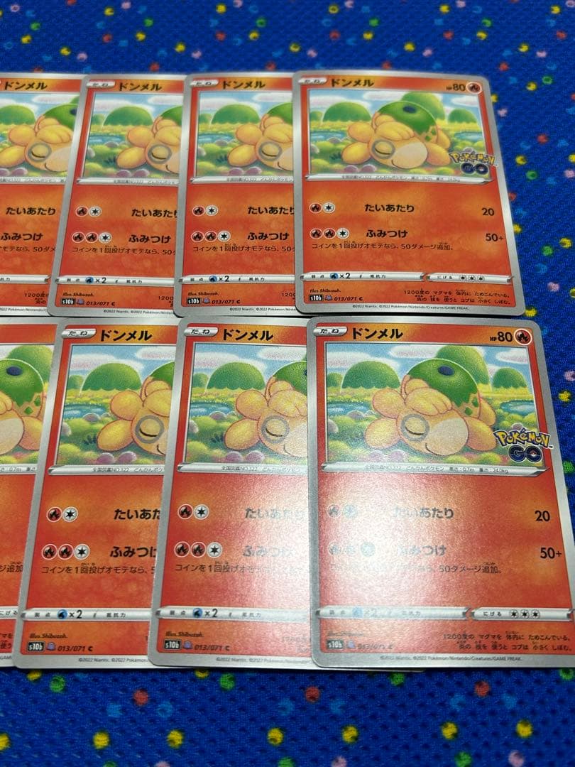 ポケカ　メタモン　未剥がし品　ポケモンGO まとめ売り　37枚　ビッパ　他