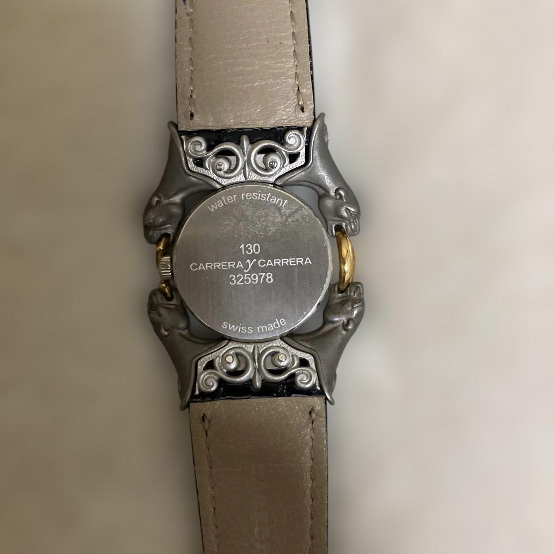 【電池交換済美品】Carrera y Carrera カレライカレラカバロス