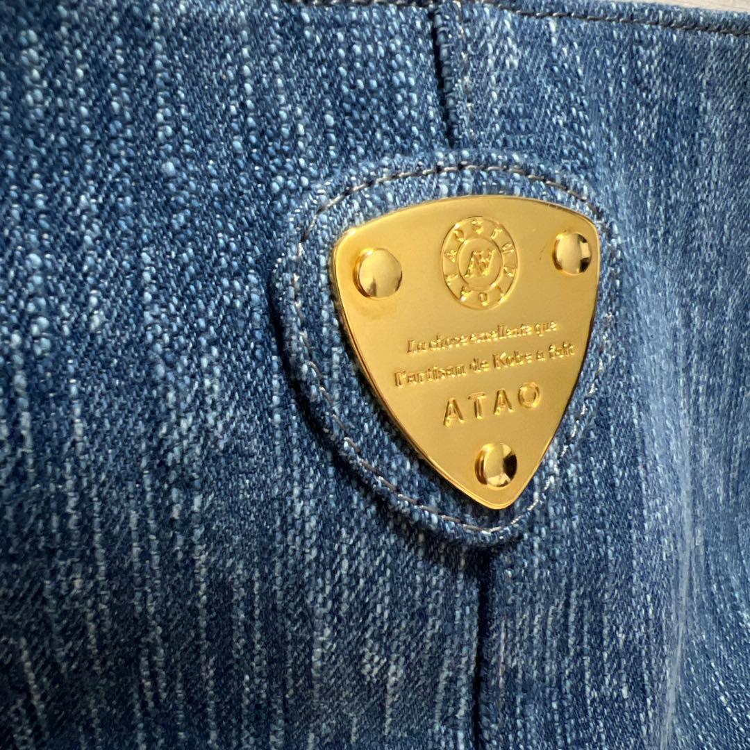 ATAO チヴィ　デニム