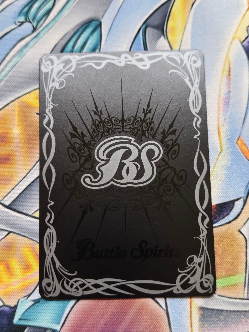 バトスピ　宝瓶神機アクア・エリシオンXV シークレット