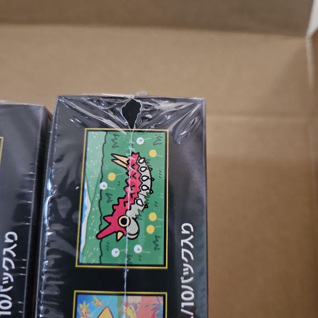 【訳あり】ポケモンカードゲーム メガドリームEX 3BOX シュリンク付き