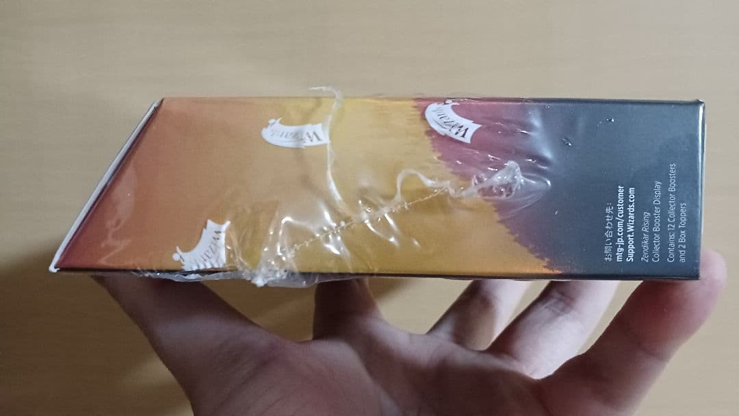 ★ MTG ゼンディガーの夜明け 日本語版 コレクターブースター 梱包完了！