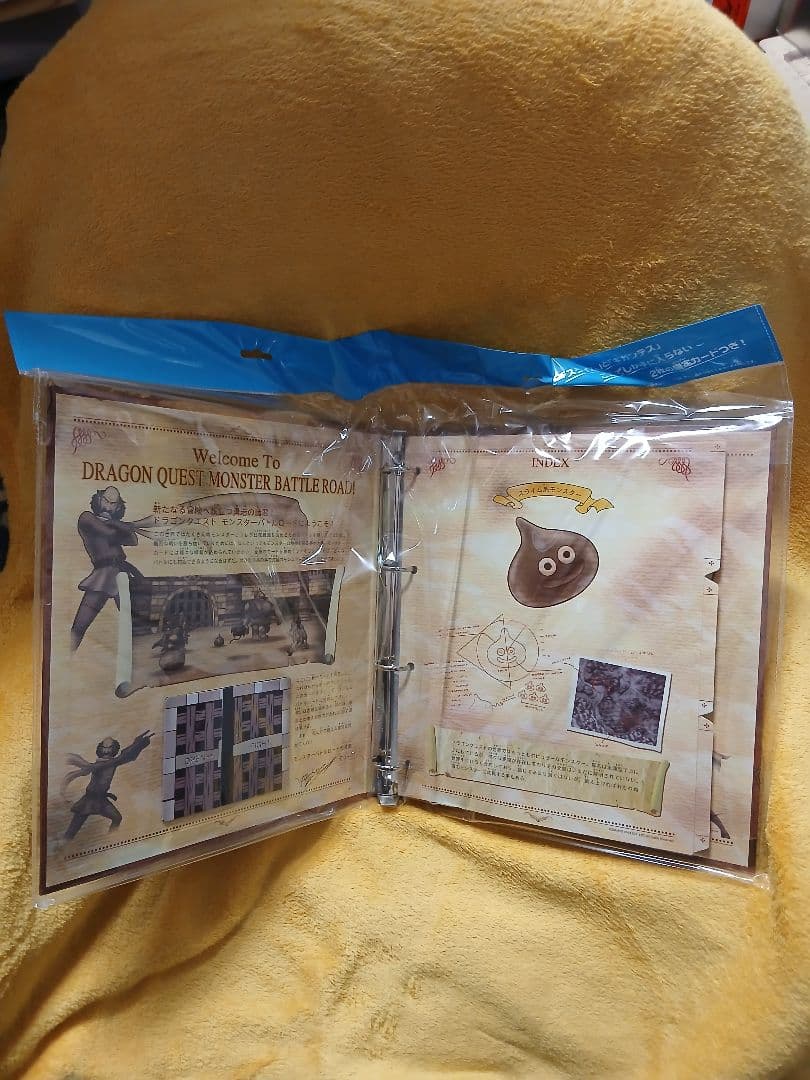 ドラクエ モンスターバトルロード オフィシャルカードアルバム 限定カード 未開封