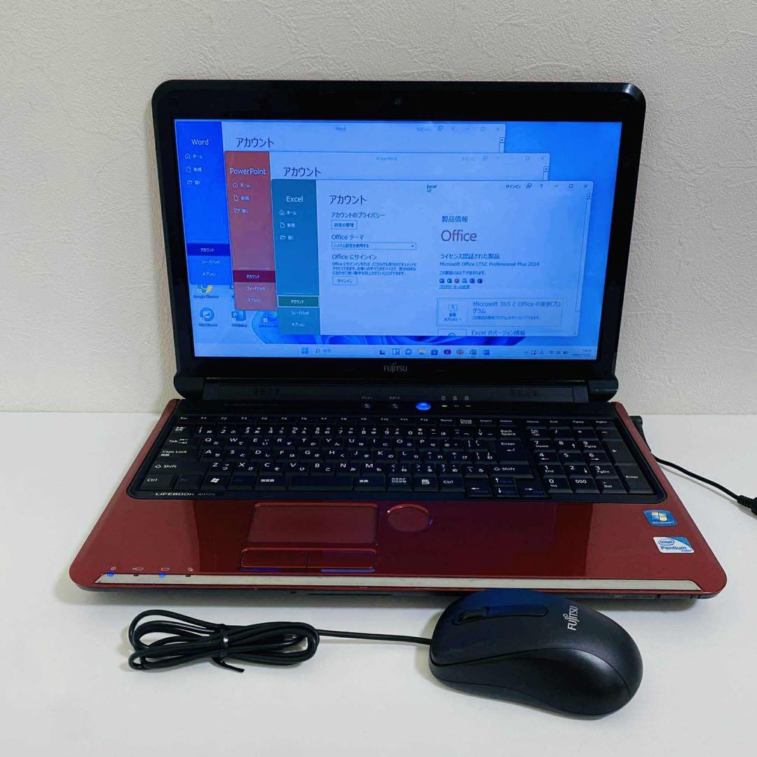 Y905 富士通ノートパソコンSSDサクサクWindows11オフィス2024付