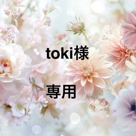 【toki】 iMac M1 ブルー 本体 (箱あり/付属品欠品なし)