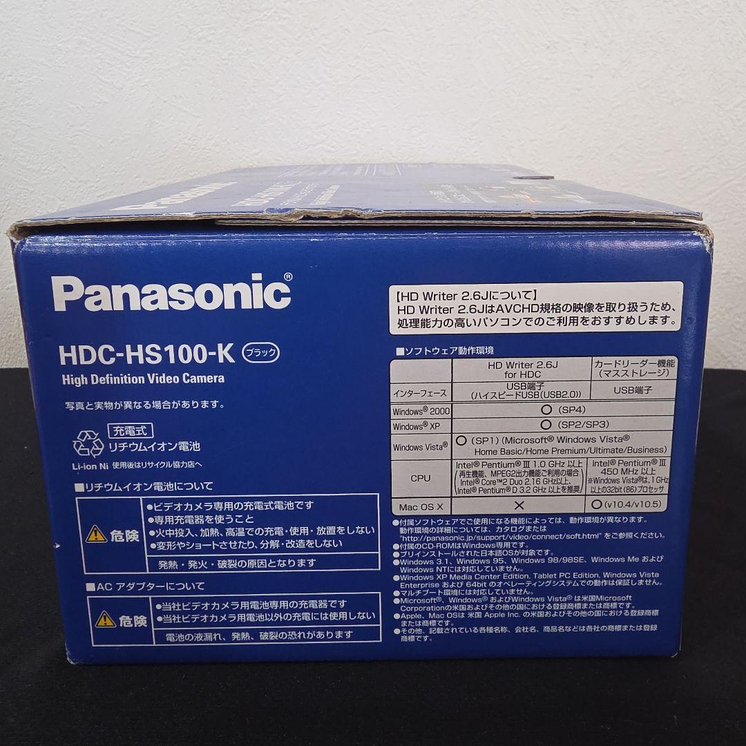 Panasonic パナソニック HDC-HS100-K 中古品