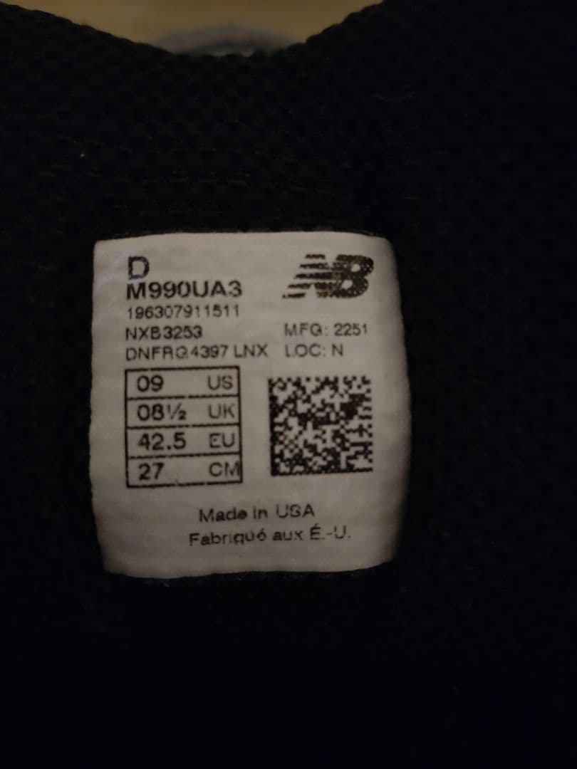 UNITED ARROWS × New Balance 990V3