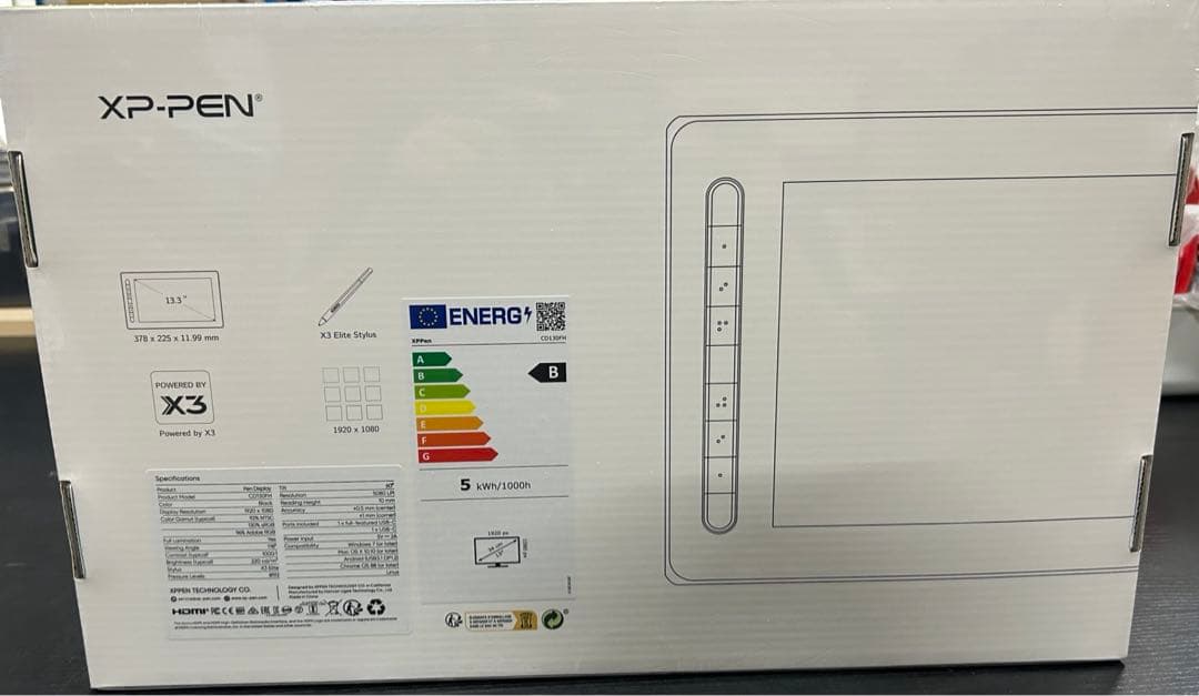 XPPen 液タブ Artist 13セカンド X3チップ搭載ペン