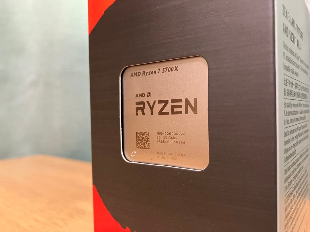 【新品未開封】AMD Ryzen 7 5700X 5000シリーズ CPU