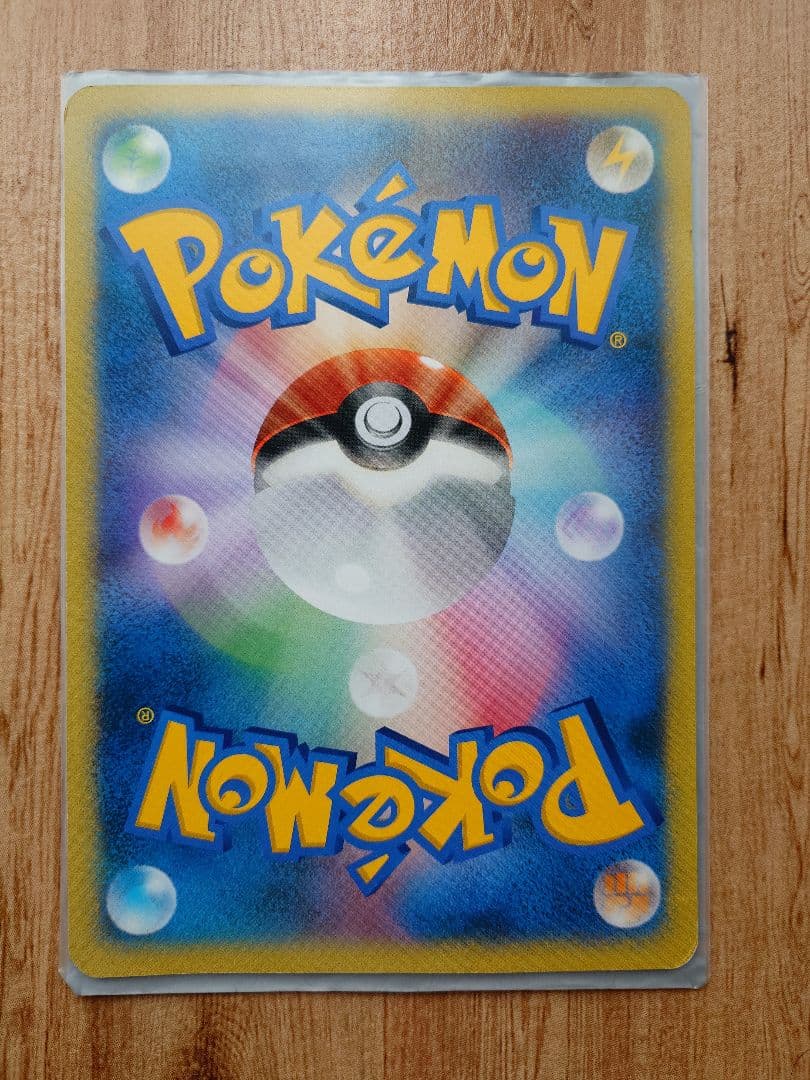 【非売品】サーナイトex ジャンボカード ポケモンジャングルツアーズ カバー付