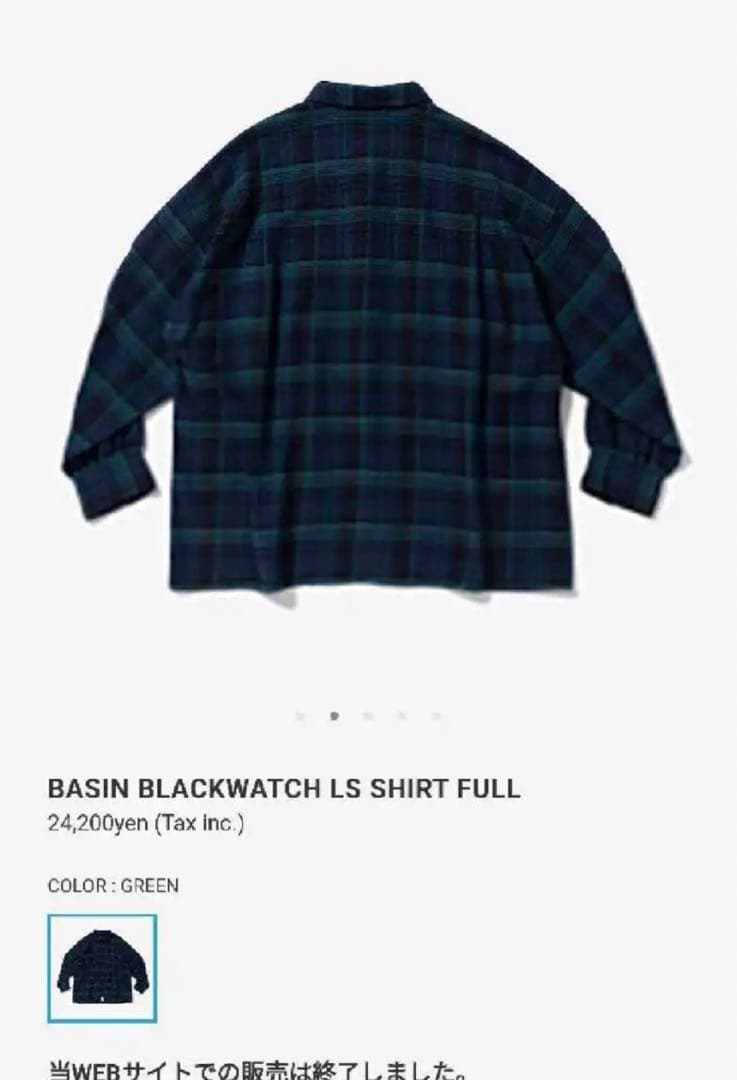 新品未使用 DESCENDANT BASIN BLACKWATCH 長袖シャツS