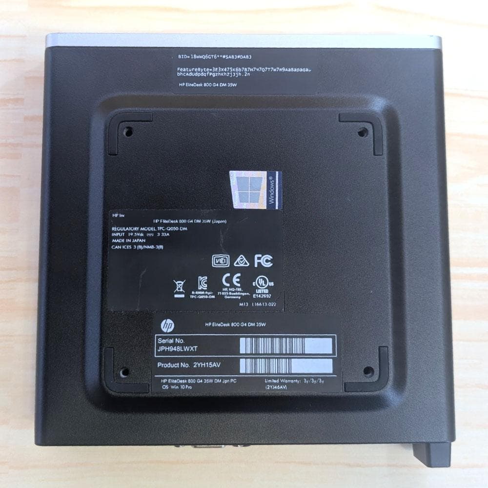 HP FlieDesk 800 G3 ミニPC i5 8世代 SSD256GB