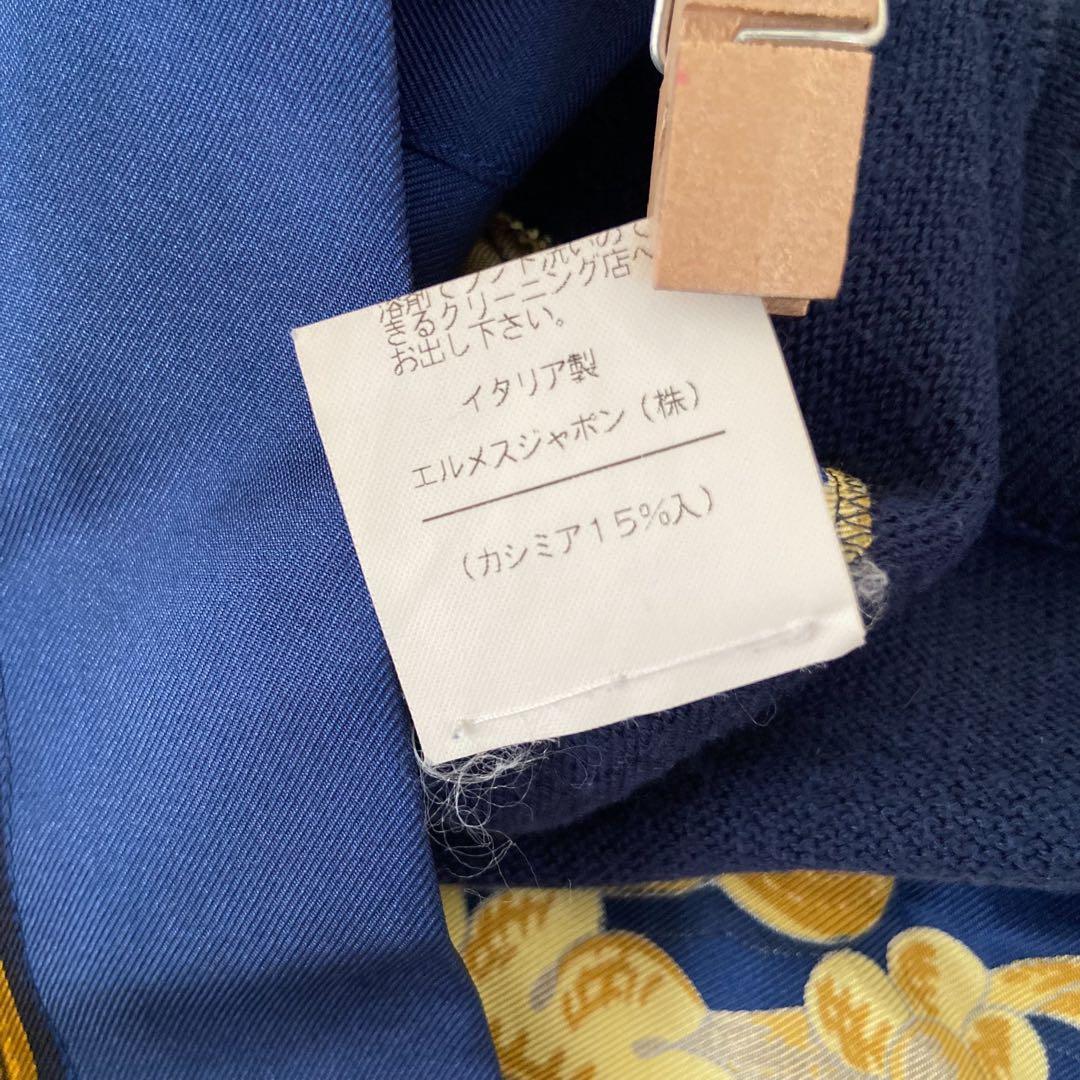 HERMES 長袖　トップス　カシミヤ バロック馬具チェーン柄 シルク切替 M